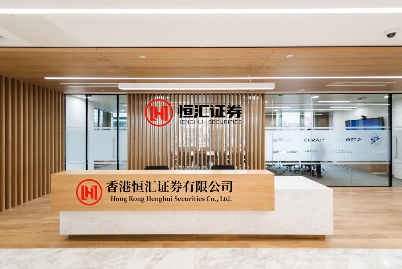 配资股票网