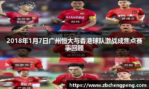 vsport- 胜利因您更精彩